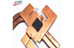 China Silicone Pads 4.5mmT For GPS Navigation And Other Portable Devices supplier