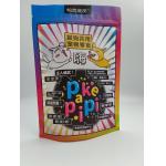 metalized ISO22000 Resealable Pet Food Packaging Bag Flat Bottom With side Gusset