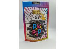 China metalized ISO22000 Resealable Pet Food Packaging Bag Flat Bottom With side Gusset supplier