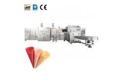 China 12000pcs/ Hour Sugar Cone Machine 117 Baking Plates Efficient Production supplier