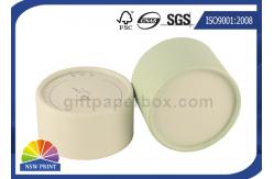 China Logo Embossing Inside Printing Paper Can Cardboard Cylinder Containers For Watch supplier