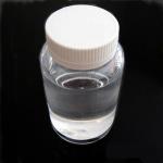 High Catalytic Efficiency Tertiary Amine Acrylate For UV Coatings for sale