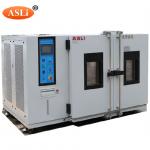 Germany Bizer Large Capacity Environmental Walk In Temperature Humidity Room for sale