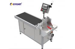 China CPG 530 Paper Card Box Paging Machine Baffle Sheet Feeding Machine supplier