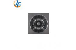 China RK Bakeware China Foodservice Custom Industrial Cupcake Muffin Tray For Bakeries supplier