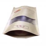 Matte Finishing Kraft Paper Pumpkin Seeds Packaging Bag With k And Window for sale