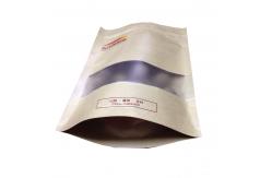 China Matte Finishing Kraft Paper Pumpkin Seeds Packaging Bag With k And Window supplier