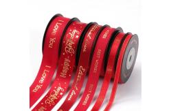 China Red Double Face Satin Grosgrain Printed Ribbon Christmas Packaging Gift supplier