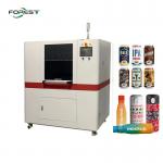 Cylindrical Rotary UV Printer Cosmetic Plastic Cap Printing Machine for sale