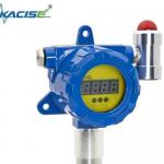 KFBH-60 Fixed Gas Detector WIth Display For LPG Station for sale