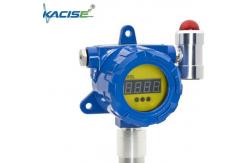 China KFBH-60 Fixed Gas Detector WIth Display For LPG Station supplier