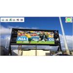 Full Color Outdoor Waterproof Epistar P8 LED Billboard With 3840Hz Refresh Rate for sale
