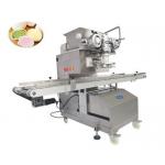 Automatic P180 Burrata Making Machine/ Burrata Encrusting Machine for sale