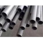 Ronsco 2 Inch N06022 Hastelloy Tube , Monel 400 Tube For Pharmaceutical for sale