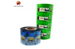 China Customized Food Packaging Roll Film Moisture Proof PET/AL/PE Material supplier