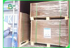 China 230gsm 280gsm Natural Kraft Paper Board In Sheet For Packaging Boxes supplier