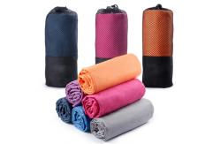China Sweat Absorbing Printed Microfiber Sport Fitness Towel Custom Gym Towel supplier