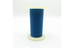 China Class 130 0.16mm TIW Enameled Copper Winding Wire supplier