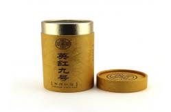 China Golden hot stamping paper tubes for tea packaging supplier