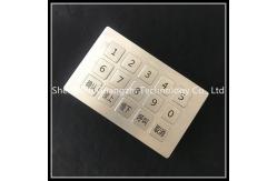 China Self Service Machine Stainless Steel Keyboard 1 year Warranty For Remote Controller supplier