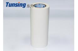 China PA Sheet Polyamide Hot Melt Adhesive Film For Textile Fabric Thermal Bonding supplier