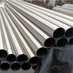 A210 A335 API SS 304 Pipe Anti Corrosion Bare Black Sch40 Sch20 For Build Material for sale