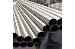 China High Precision Stainless Steel Tube BIS GMS CERTIFICATES Seamless 25mm Inner Diameter supplier