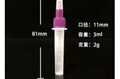 China 3ml Polypropylene Plastic Reagent Bottle Medical Testing supplier