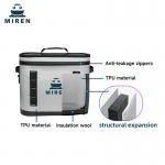 15.7in*10.6in*12.8in Multi Purpose Insulated Bag With 840DTPU Lining