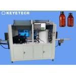 Syrup Special Brown Bottle Defect Detecting Equipment for 1 Year Warranty