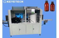 China Syrup Special Brown Bottle Defect Detecting Equipment for 1 Year Warranty supplier