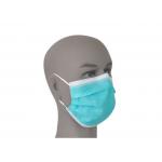 High Breathability Disposable Face Mask 17.5*9.5cm for sale