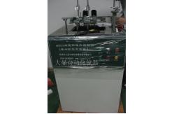 China DX8534 Thermal Deformation And Vicat Softening Point Temperature Tester Micro Control supplier