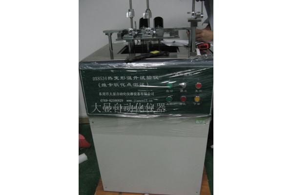 DX8534 Thermal Deformation And Vicat Softening Point Temperature Tester Micro Control