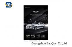China Car 3D Lenticular Poster Customized UV Printing Nontoxic Material High Definition supplier