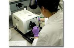 China Professional Environmental Testing Labs , Independent Lab Testing Impartial supplier