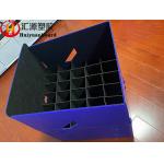 Foldable PP Corrugated Plastic Dividers , Reusable Corrugated Plastic Boxes for sale