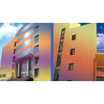 Colored Chameleon Aluminum Composite Panel Fireproof Multipurpose for sale