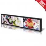 VETO 23.1 Inch LCD Ultra-Wide Bar Type Wide Advertising Display High Brightness Stretched Bar Monitor For Supermarket Shelves for sale