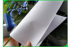 China Wood Pulp White 120gsm Offset Printing Paper For Exercise Book supplier