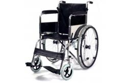 China Light Weight Wheelchair with Various Flip Back Arm Styles 24inch supplier