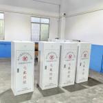 FM200 Gas Suppression System for Fire Suppression in Airport machine room for sale