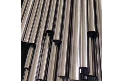 China ASTM ISO SS Round Pipe Oxidation Resisting 304 310S 500mm supplier