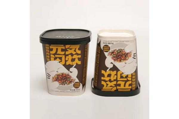 Hot Food Noodle Paper Cup 600ml Disposable Custom Printing Square Bowl With Lid