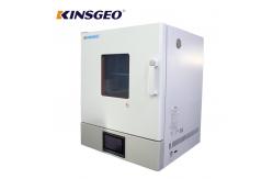 China 1KW Environmental Test Chambers / Rain Spray Proof Tester Touch Screen Controller supplier