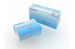 China One Step Tumor Marker Immuno FOB Fast Diagnostic Cassette supplier