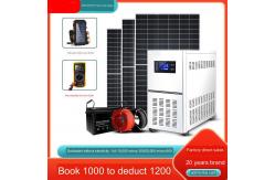 China 5000W Home Solar Power Generation System Photovoltaic Generator Inverter Control Integrated supplier