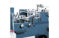 China Full Automatic Multifunctional Envelope Making Machine 12000 Pieces/H supplier