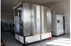 China Ceramic Coating Equipment , PVD gold ceramic Coating machine supplier