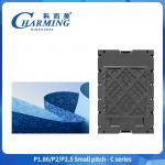 P1.86 P2 P2.5  Indoor LED Screen Display 320*480mm For Portable Church Stage Backdrop for sale